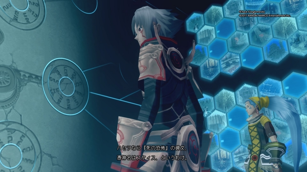 f:id:gonta18:20171117191754j:plain