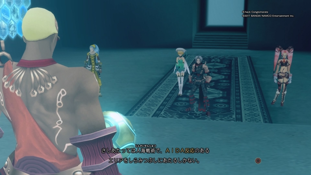 f:id:gonta18:20171117192200j:plain