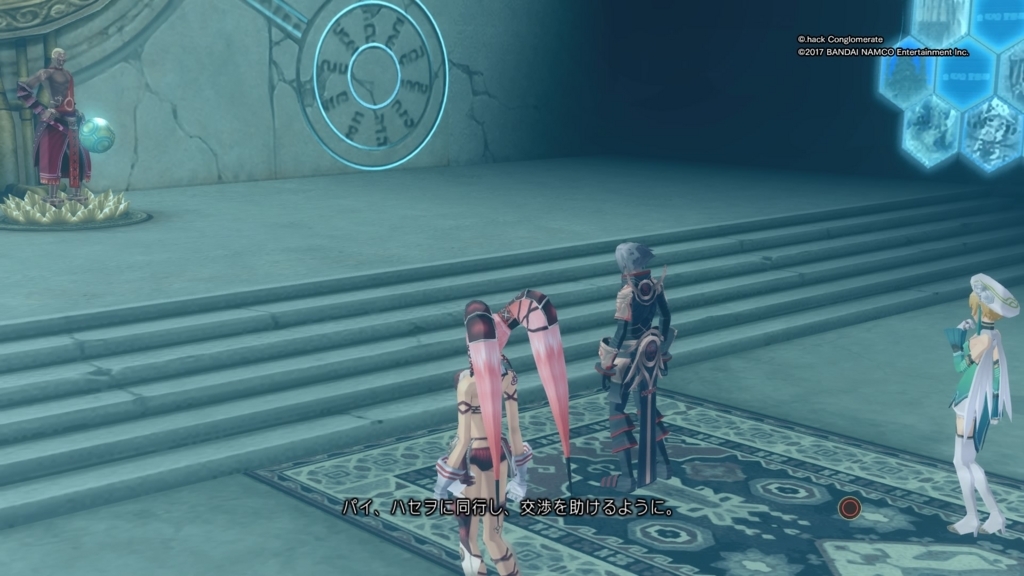 f:id:gonta18:20171117192506j:plain