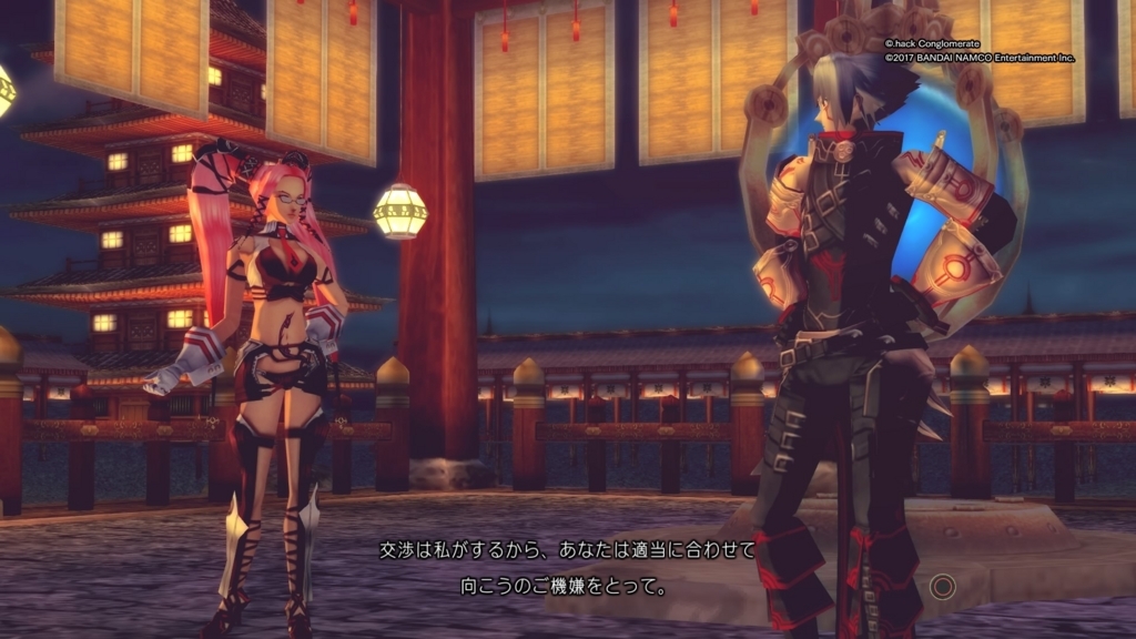 f:id:gonta18:20171117194826j:plain