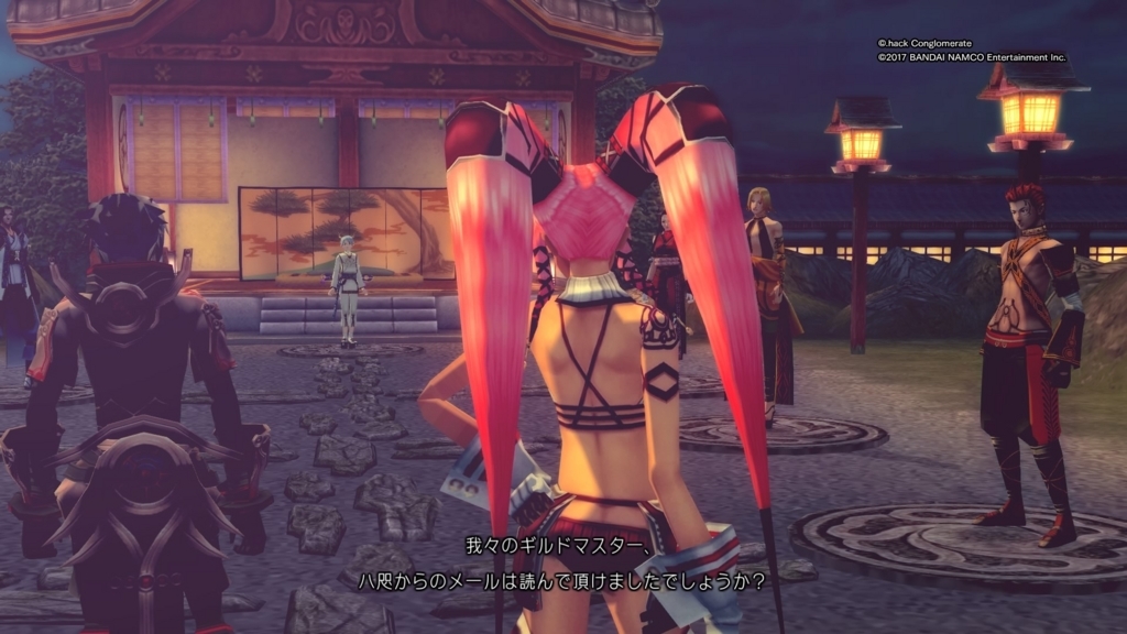 f:id:gonta18:20171117195902j:plain