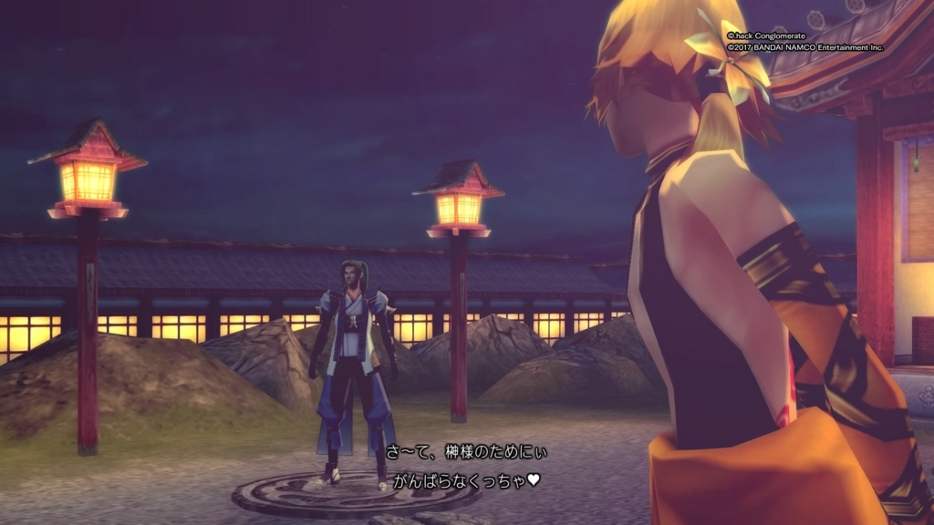 f:id:gonta18:20171117200727j:plain