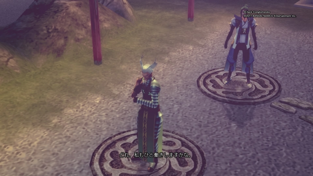 f:id:gonta18:20171117200749j:plain