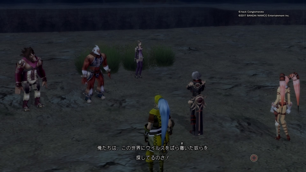 f:id:gonta18:20171117202114j:plain