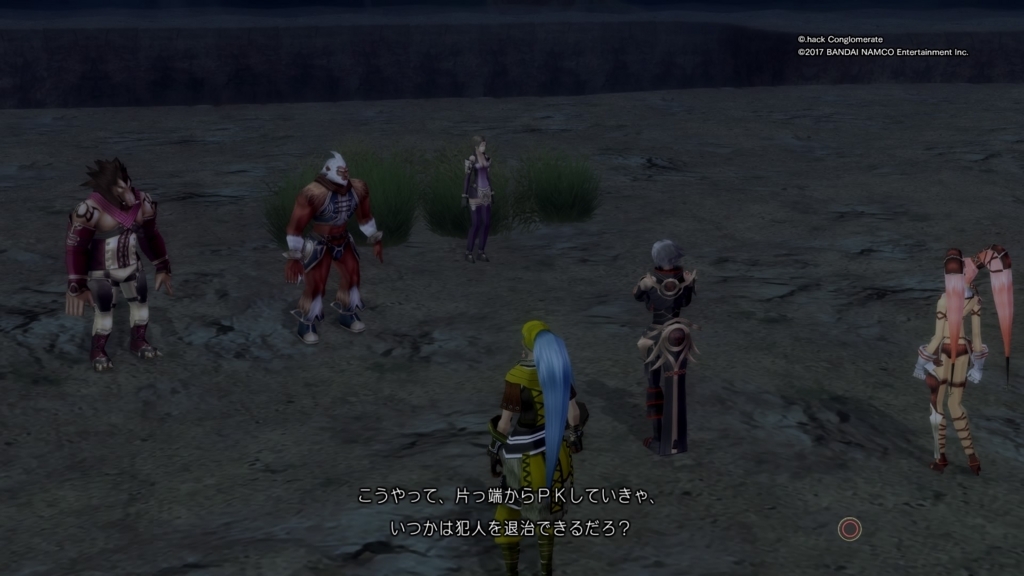 f:id:gonta18:20171117202123j:plain