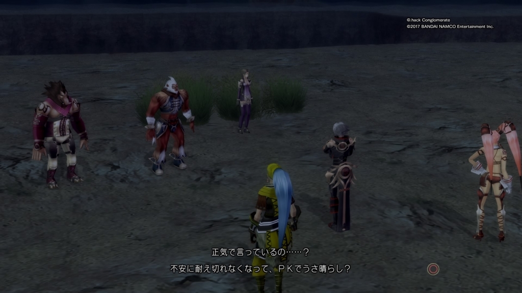 f:id:gonta18:20171117202135j:plain