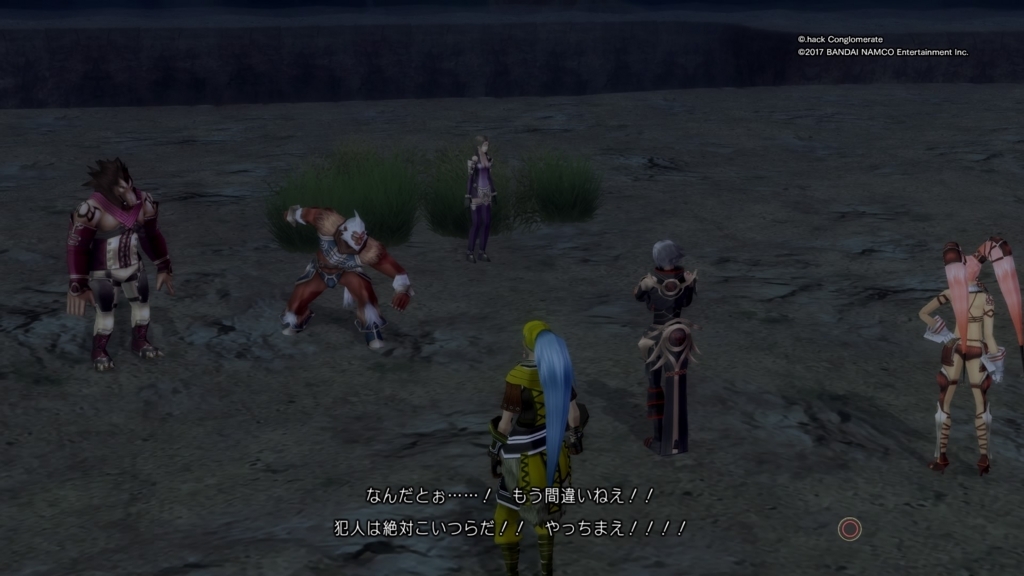 f:id:gonta18:20171117202147j:plain