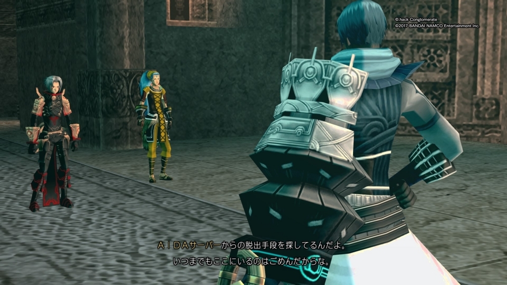 f:id:gonta18:20171117203416j:plain