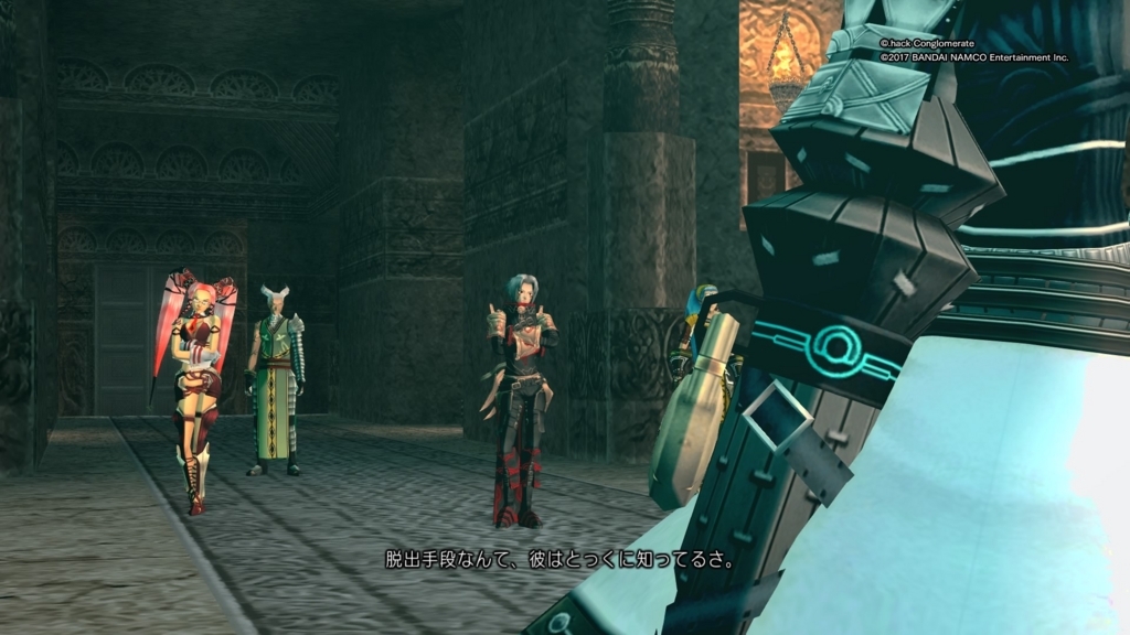 f:id:gonta18:20171117203810j:plain