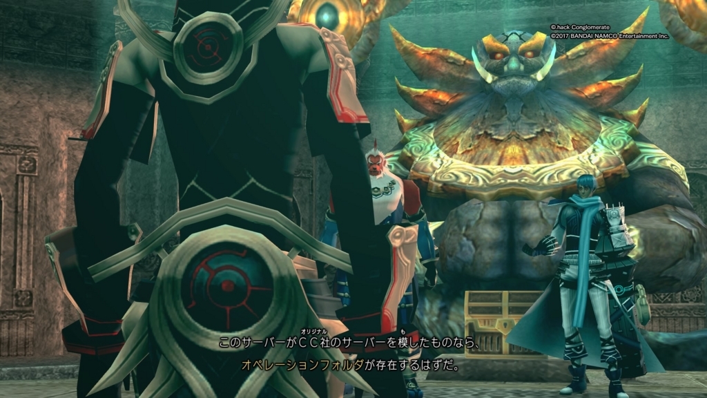 f:id:gonta18:20171117203842j:plain