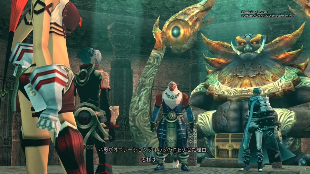 f:id:gonta18:20171117204318j:plain