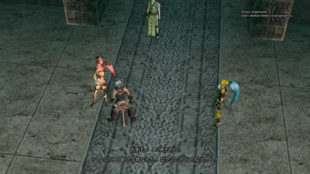 f:id:gonta18:20171117204751j:plain