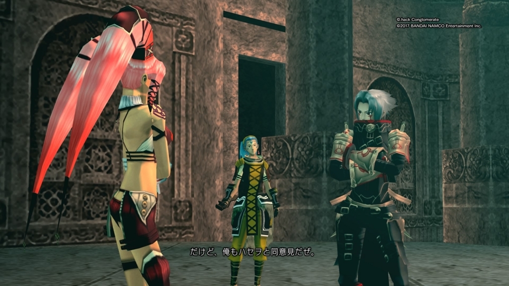 f:id:gonta18:20171117204852j:plain