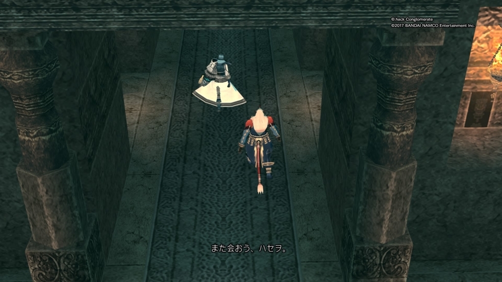 f:id:gonta18:20171117205244j:plain