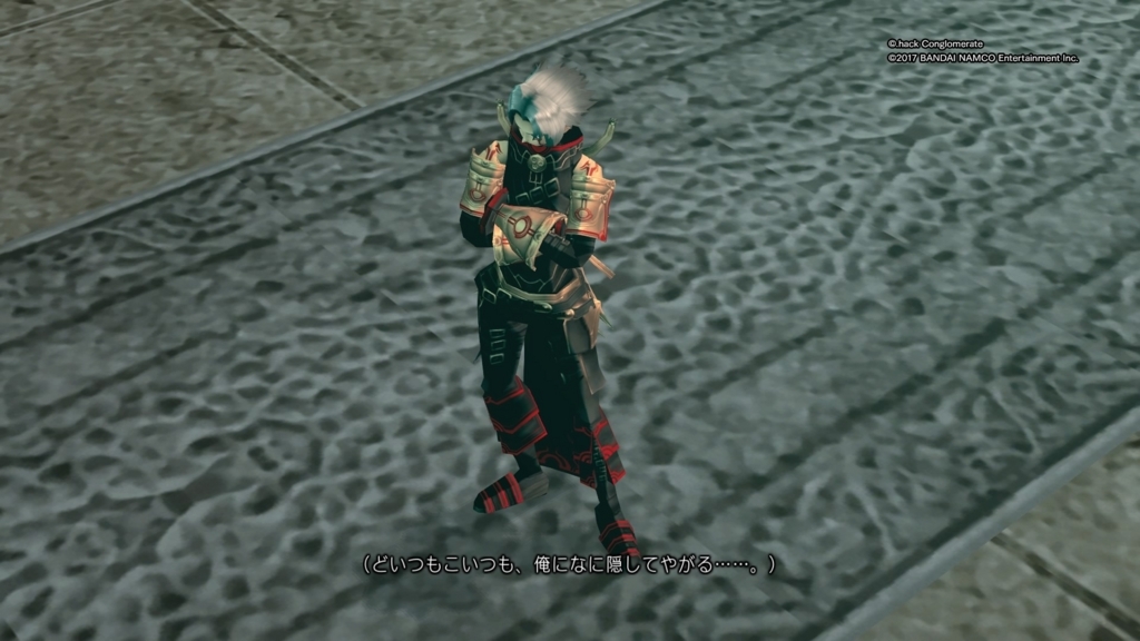 f:id:gonta18:20171117205256j:plain