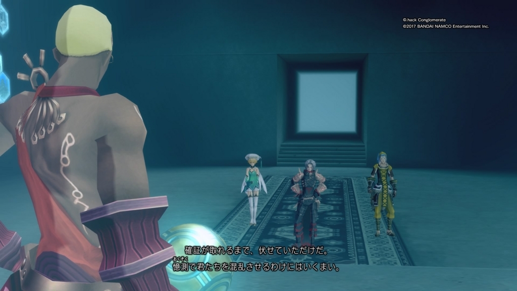 f:id:gonta18:20171117210254j:plain