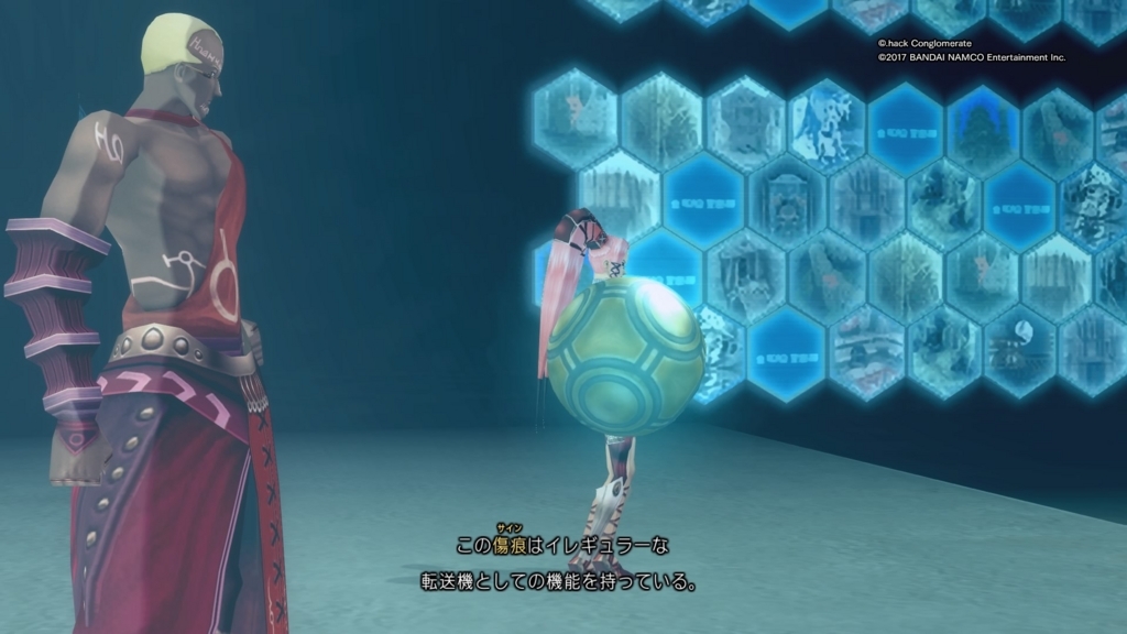 f:id:gonta18:20171117210429j:plain