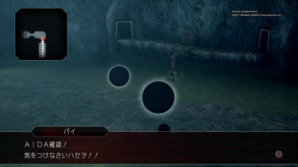 f:id:gonta18:20171117215058j:plain