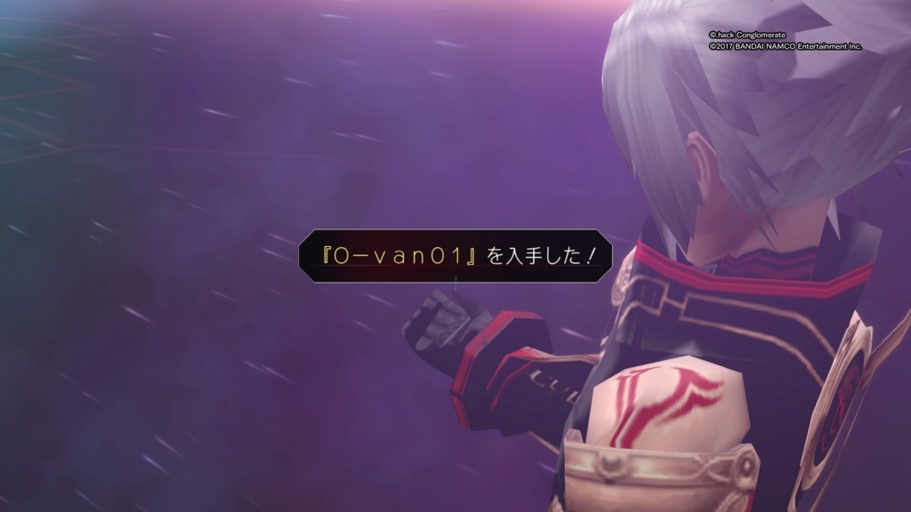 f:id:gonta18:20171117215759j:plain