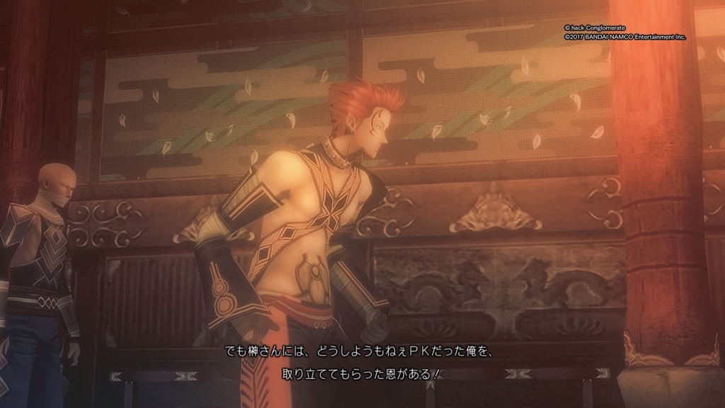 f:id:gonta18:20171129194715j:plain