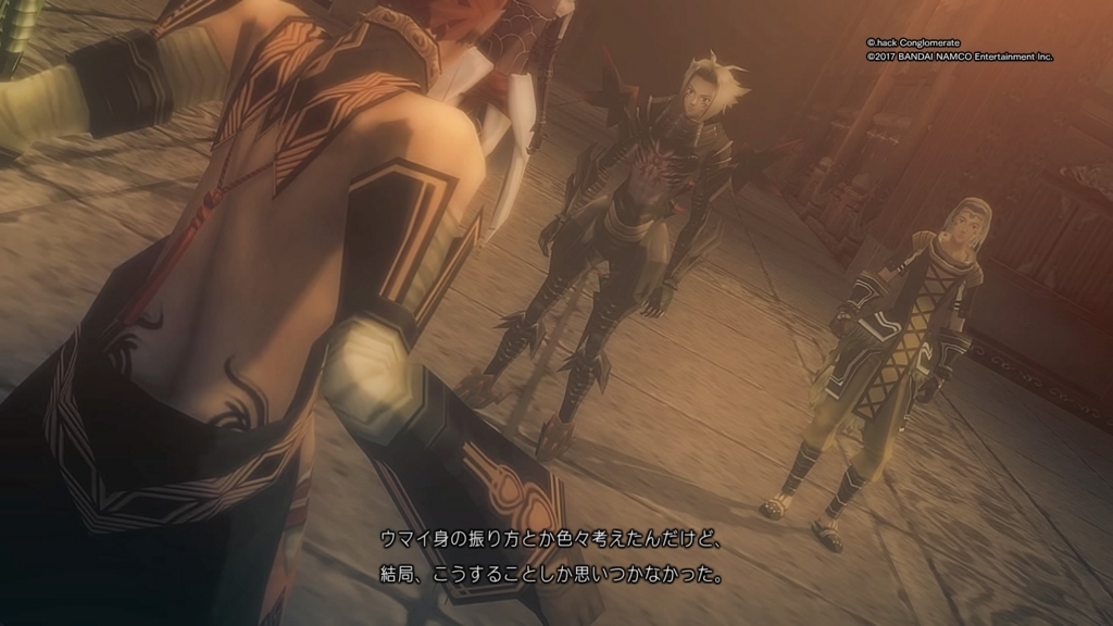 f:id:gonta18:20171129194734j:plain