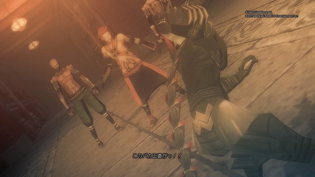 f:id:gonta18:20171129194834j:plain