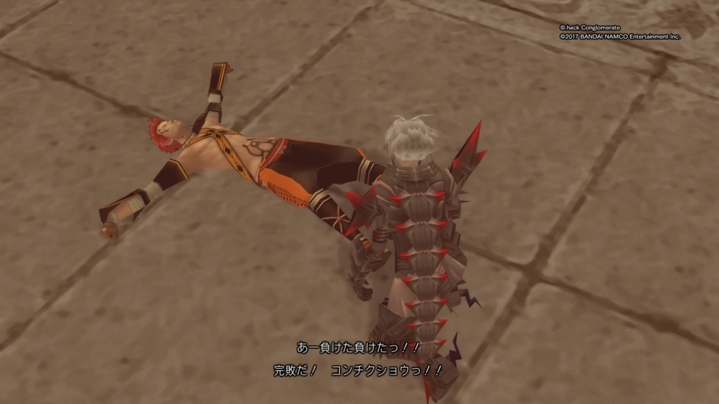 f:id:gonta18:20171129195101j:plain