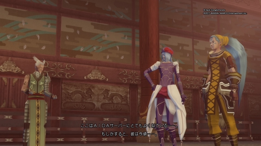 f:id:gonta18:20171129195220j:plain