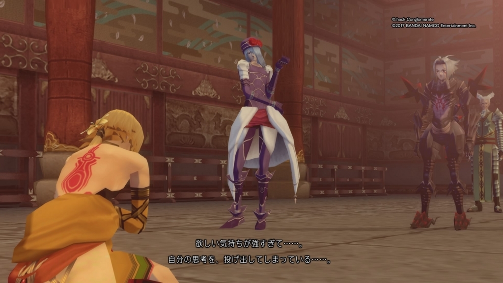 f:id:gonta18:20171129200330j:plain