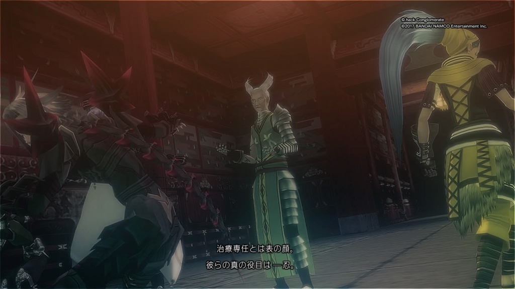 f:id:gonta18:20171129202032j:plain