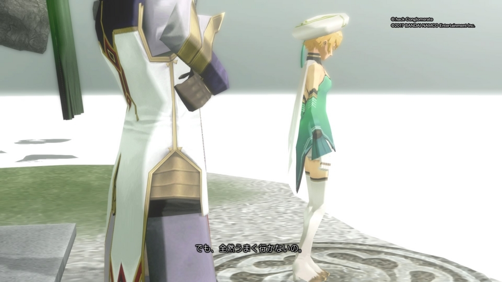 f:id:gonta18:20171129203352j:plain