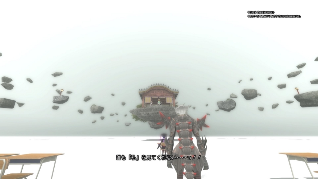 f:id:gonta18:20171129203700j:plain