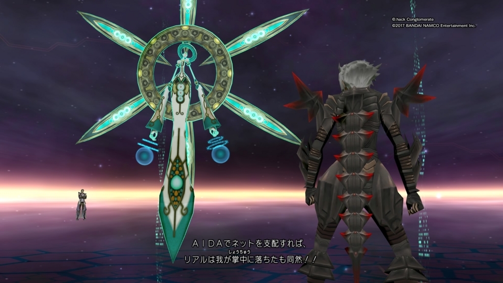 f:id:gonta18:20171129205107j:plain