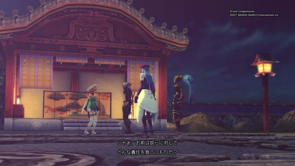 f:id:gonta18:20171129220732j:plain