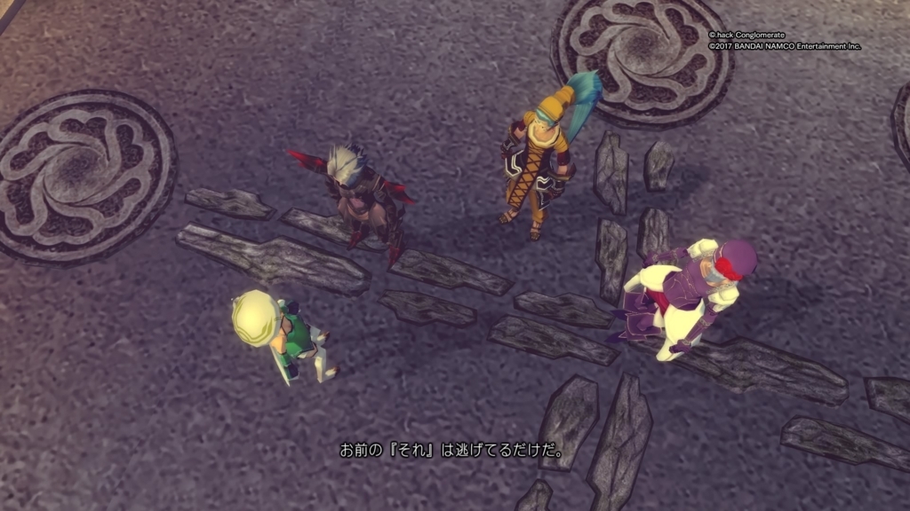 f:id:gonta18:20171129220905j:plain