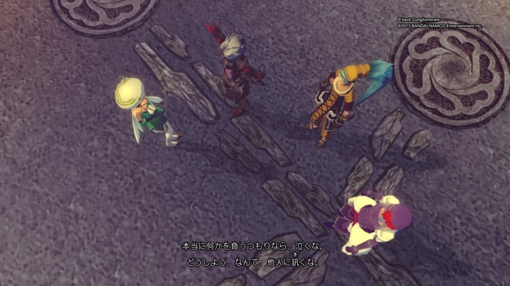 f:id:gonta18:20171129220918j:plain