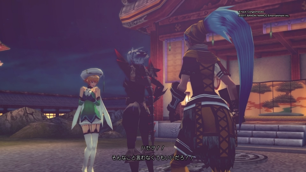 f:id:gonta18:20171129221015j:plain