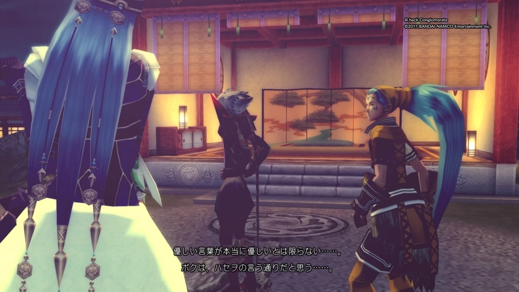 f:id:gonta18:20171129221023j:plain