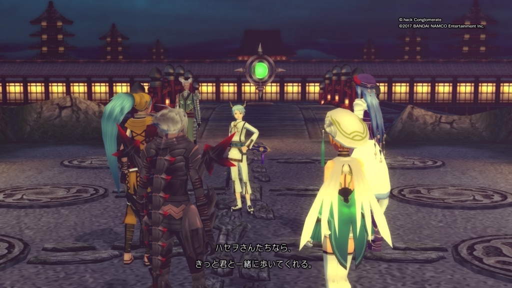 f:id:gonta18:20171129221330j:plain