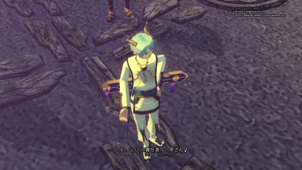 f:id:gonta18:20171129221521j:plain