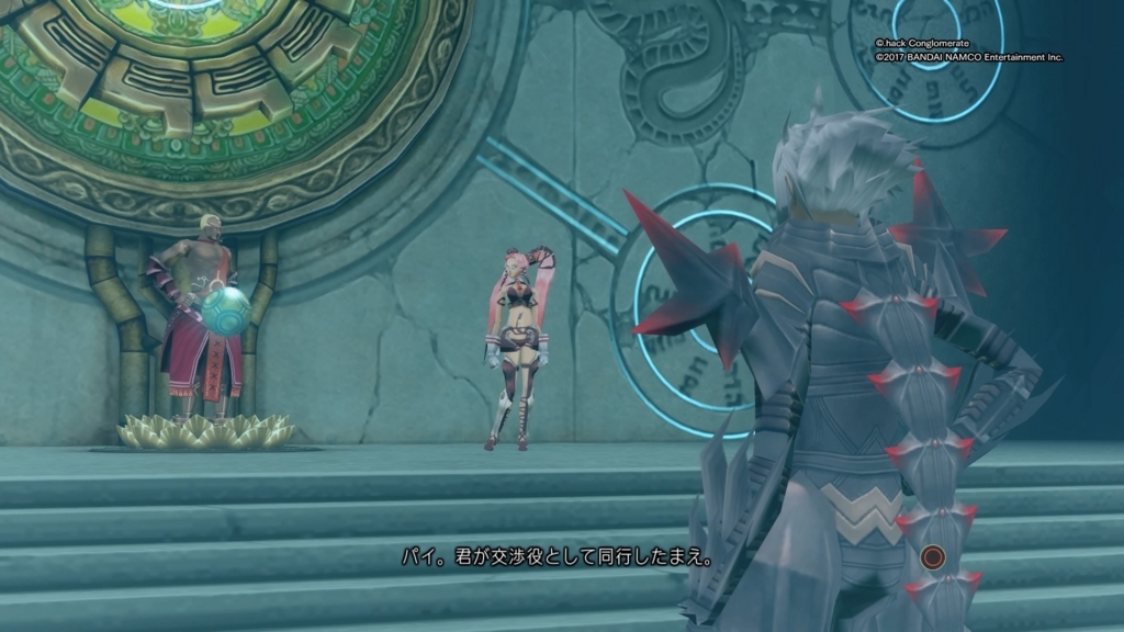 f:id:gonta18:20171129222712j:plain