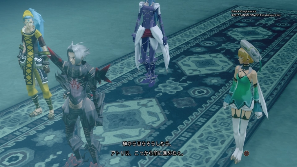 f:id:gonta18:20171129222918j:plain