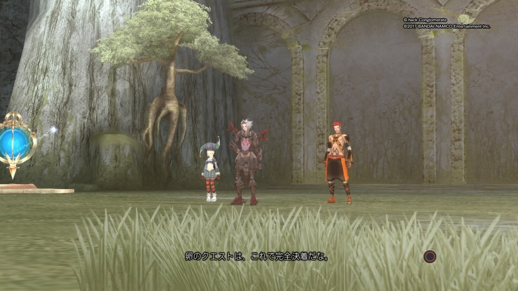 f:id:gonta18:20171203183548j:plain