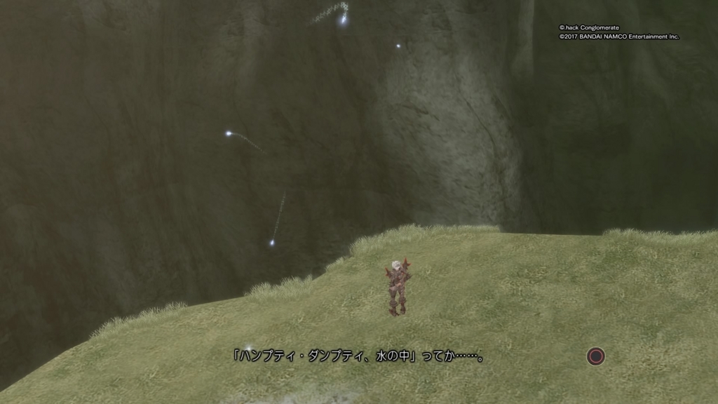 f:id:gonta18:20171203183558j:plain