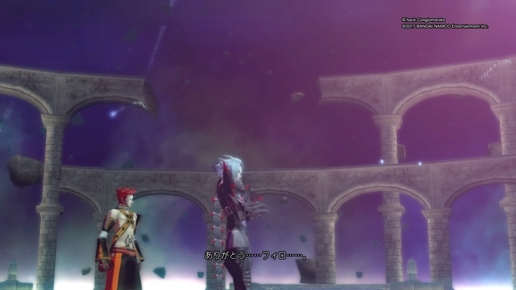 f:id:gonta18:20171203191322j:plain