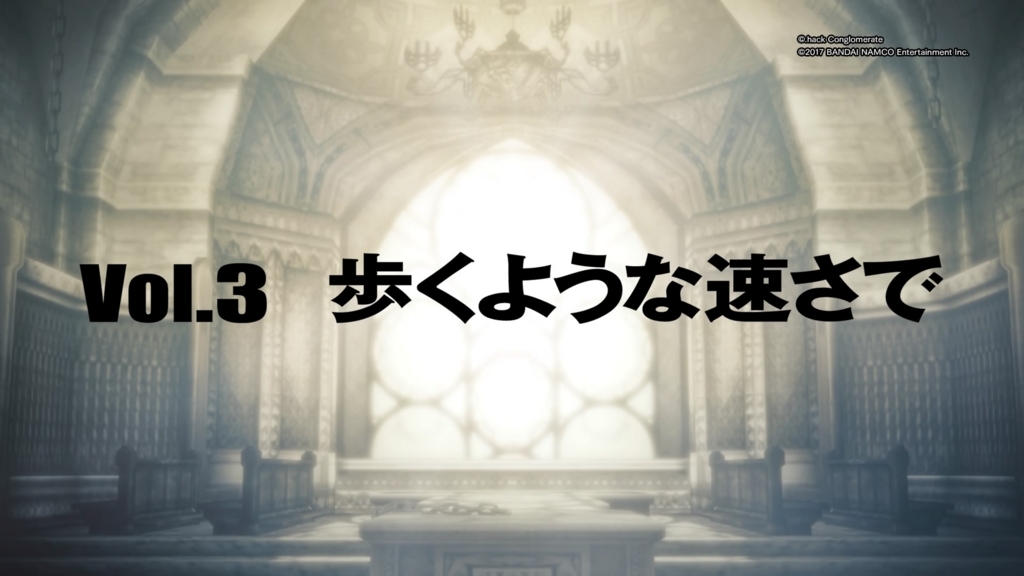 f:id:gonta18:20171203202709j:plain