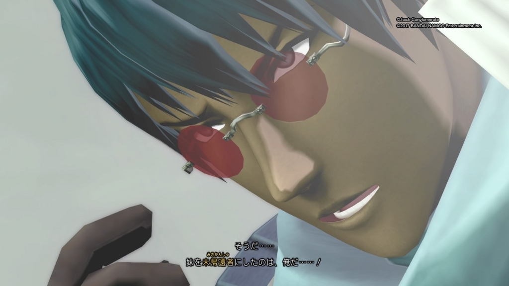 f:id:gonta18:20171203203010j:plain