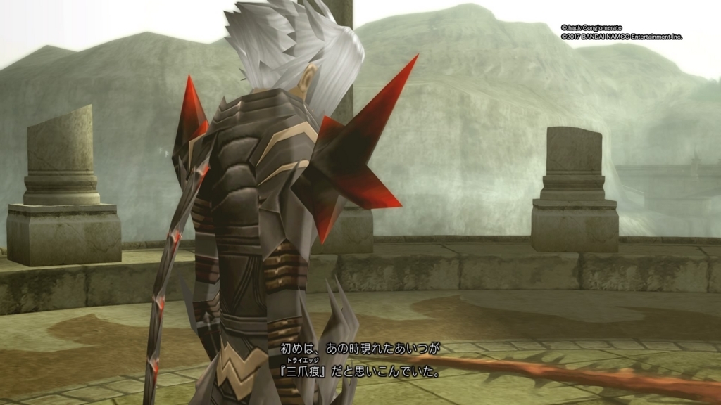 f:id:gonta18:20171203204907j:plain