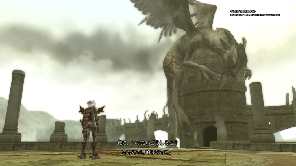 f:id:gonta18:20171203220728j:plain