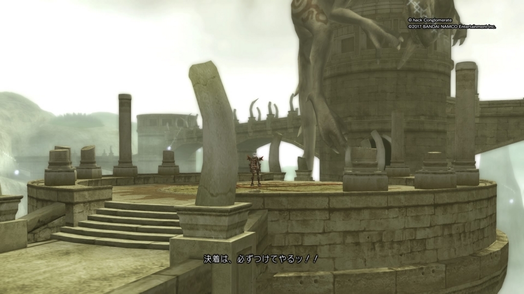 f:id:gonta18:20171203220903j:plain